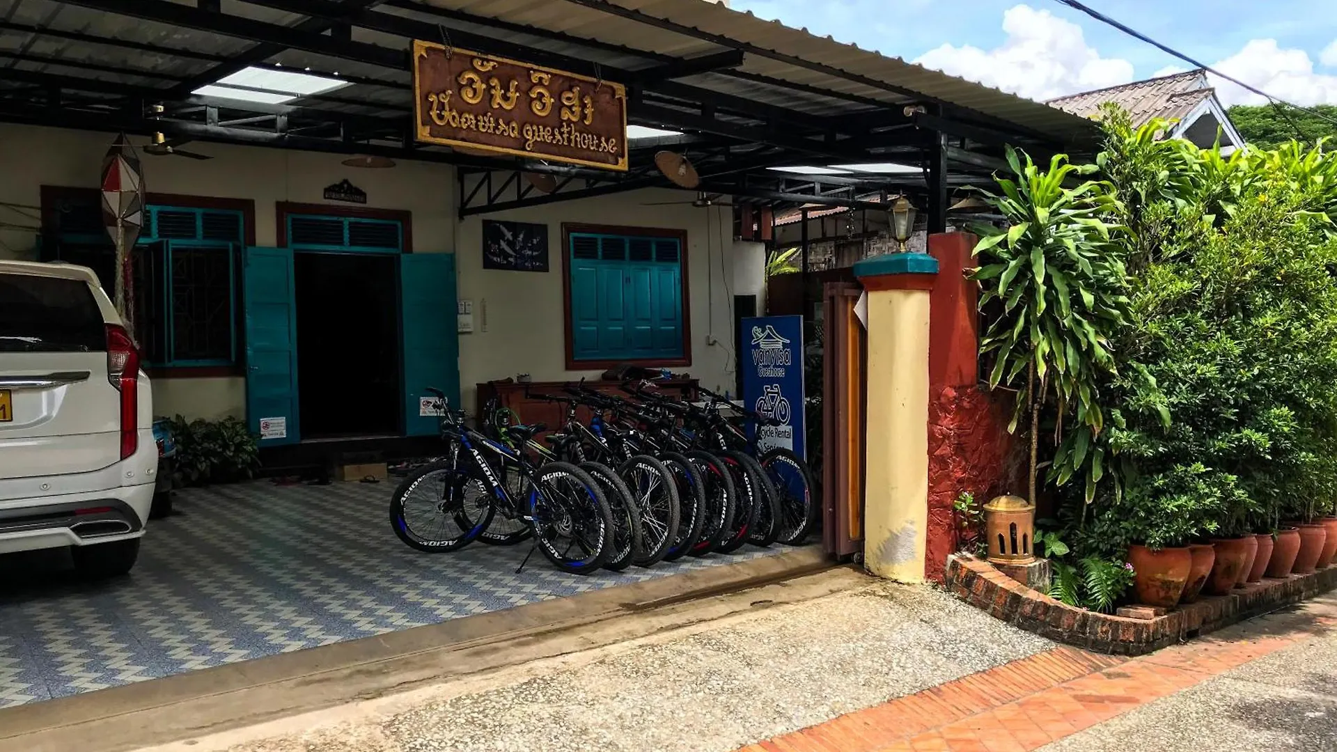 Vanvisa Guesthouse contacts