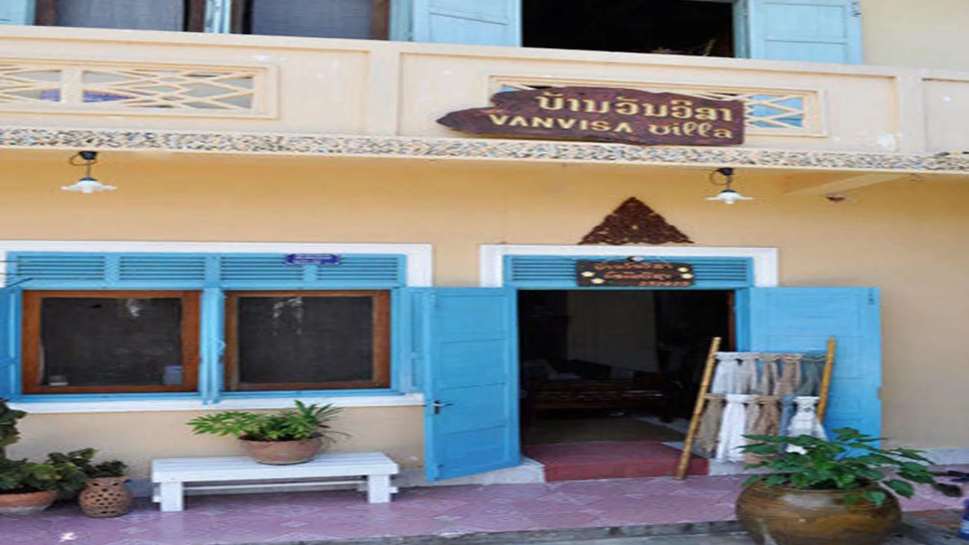 Vanvisa Guesthouse Luang Prabang
